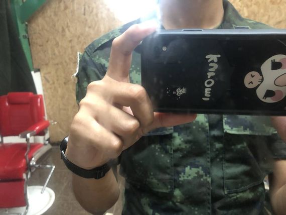 แชท หาเพื่อนคุย 