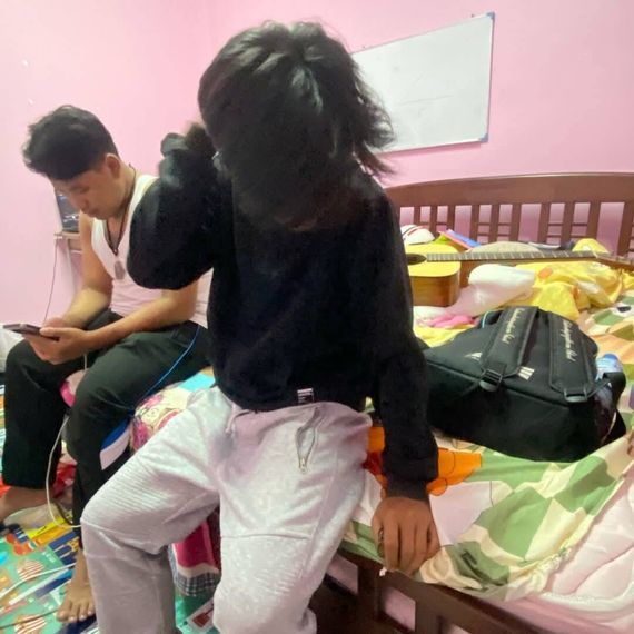 แชท หาเพื่อนคุย 