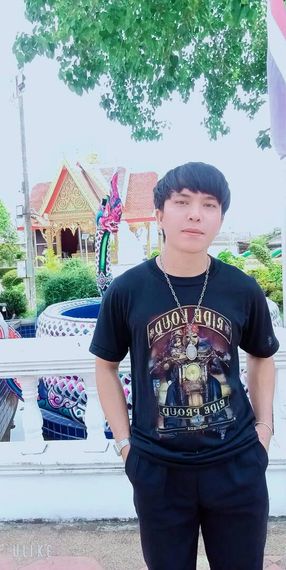 แชท หาเพื่อนคุย, แชทเปิดกล้อง  ที่อยู่  ขอนแก่น