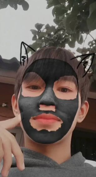 แชท หาเพื่อนคุย, โสด