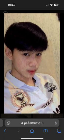 แชท หาแฟน, หาเพื่อนคุย 