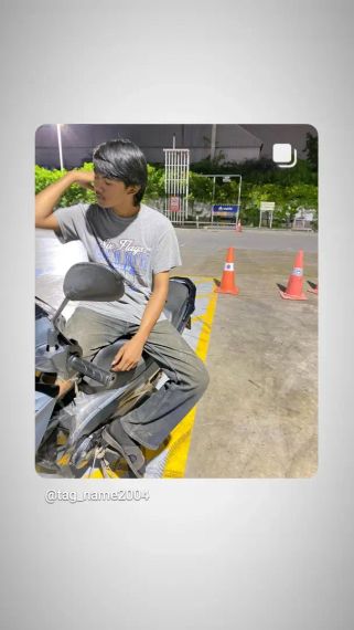 แชท หากิ๊ก 