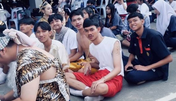 แชท หาเพื่อนคุย 