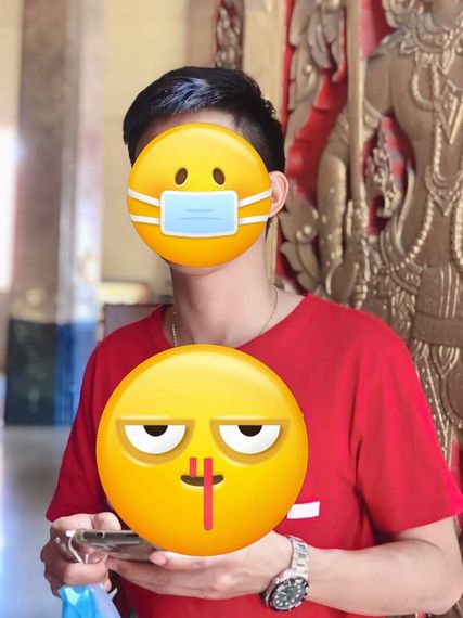 แชท หากิ๊ก 
