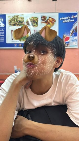 แชท หาเพื่อนคุย 