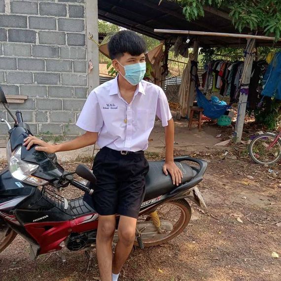 แชท หาเพื่อนคุย, โสด ที่อยู่ อุบลราชธานี