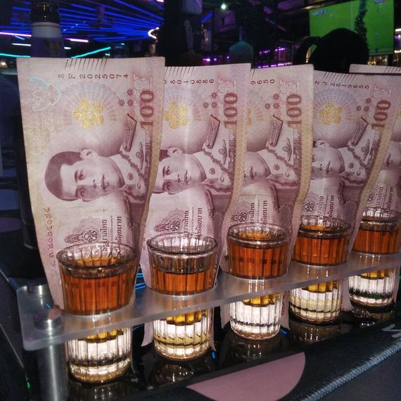 แชท หาแฟน, หาเพื่อนคุย  ที่อยู่  ชลบุรี