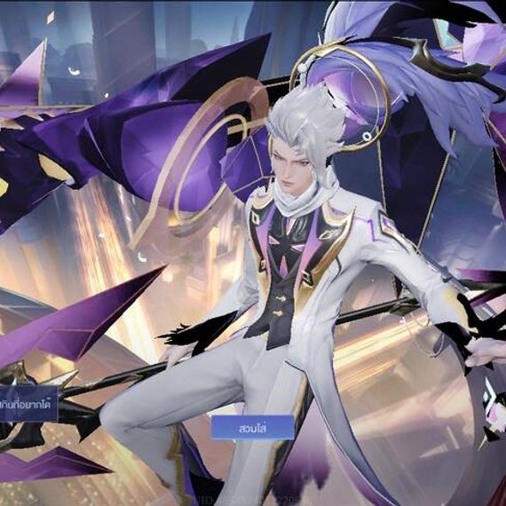 แชท หาเพื่อนคุย  ที่อยู่  อุบลราชธานี