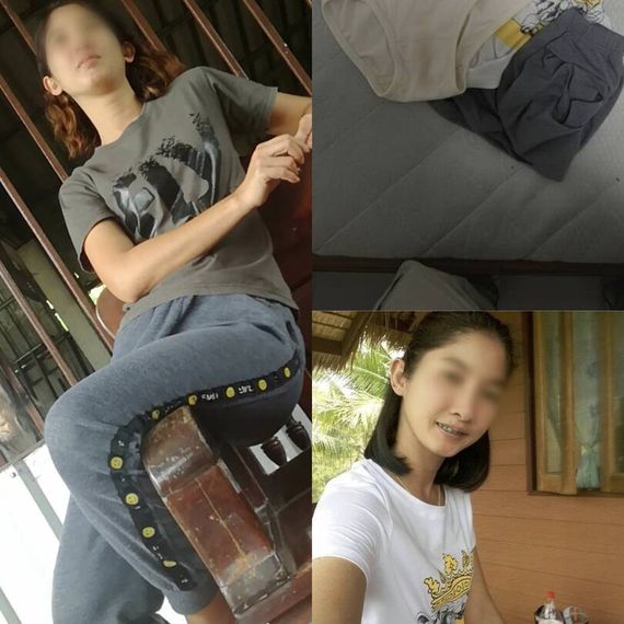 แชท หาเพื่อนคุย 