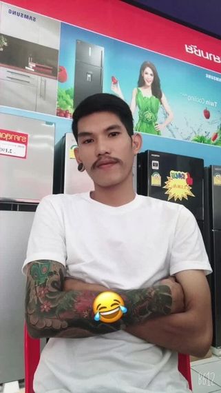 แชท หาเพื่อนคุย, หากิ๊ก 
