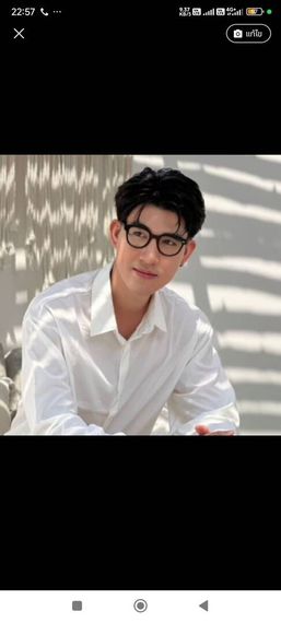 แชท หาแฟน, หาเพื่อนคุย  ที่อยู่ กรุงเทพมหานคร