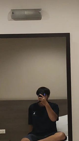 chat single 