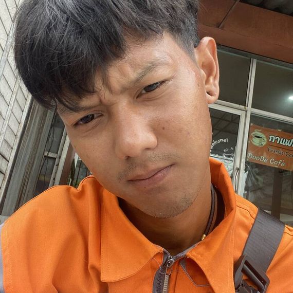 แชท หากิ๊ก 