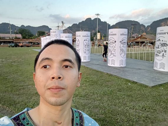 แชท หาเพื่อนคุย  ที่อยู่  กระบี่