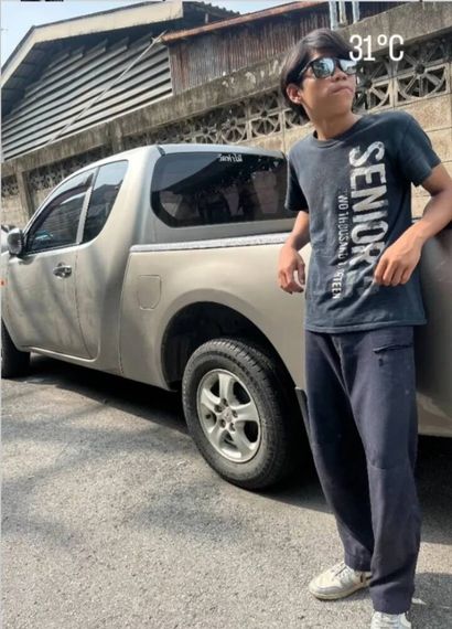 แชท หาเพื่อนคุย 