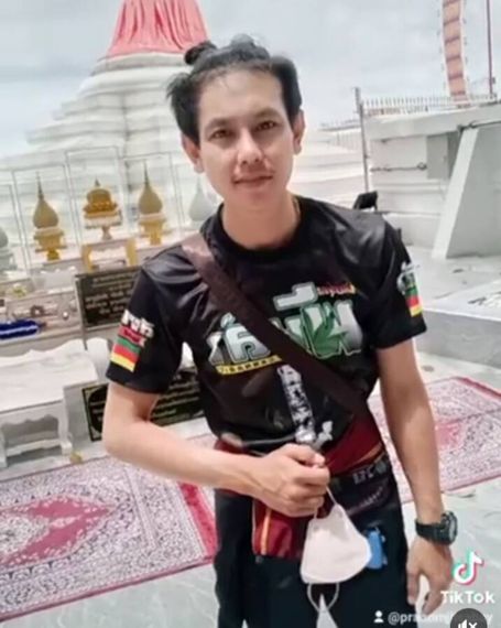 แชท หาเพื่อนคุย 
