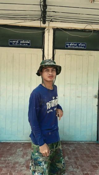 แชท หาเพื่อนคุย 