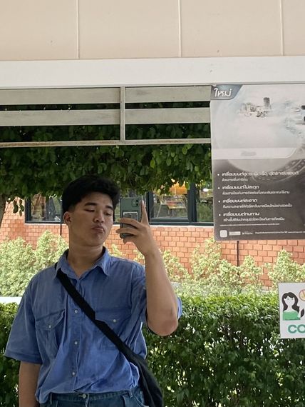 แชท หาเพื่อนคุย 