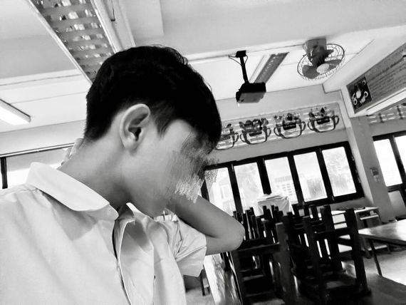 แชท หาแฟน 