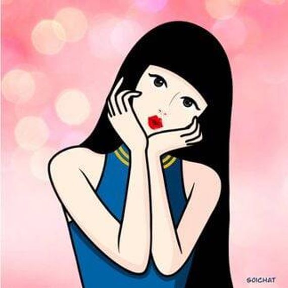 แชท หาเพื่อนคุย, โสด 