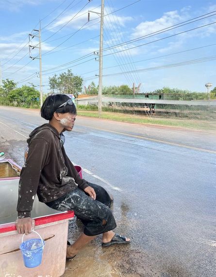 แชท หาเพื่อนคุย 