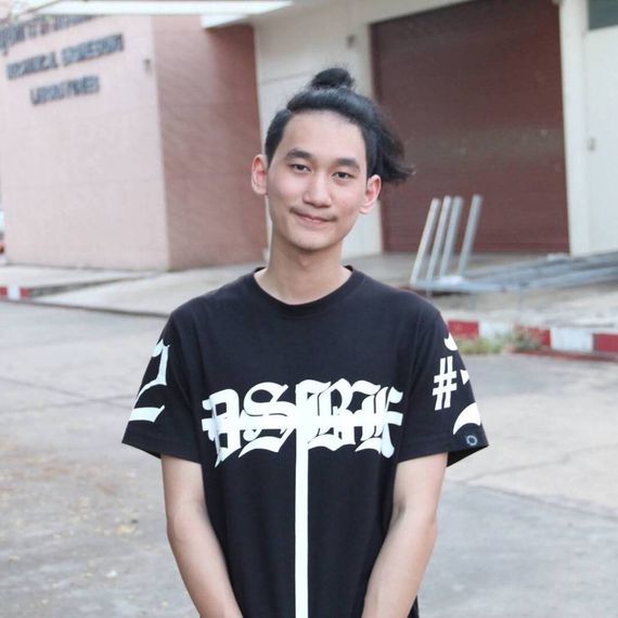 แชท หาเพื่อนคุย 