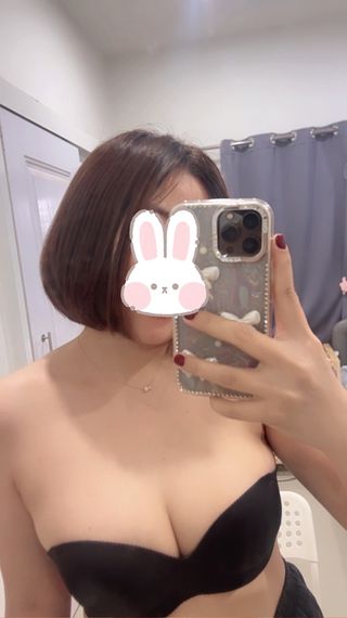 แชท หาเพื่อนคุย, หากิ๊ก 
