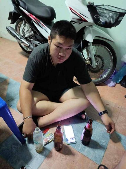 แชท หาเพื่อนคุย 