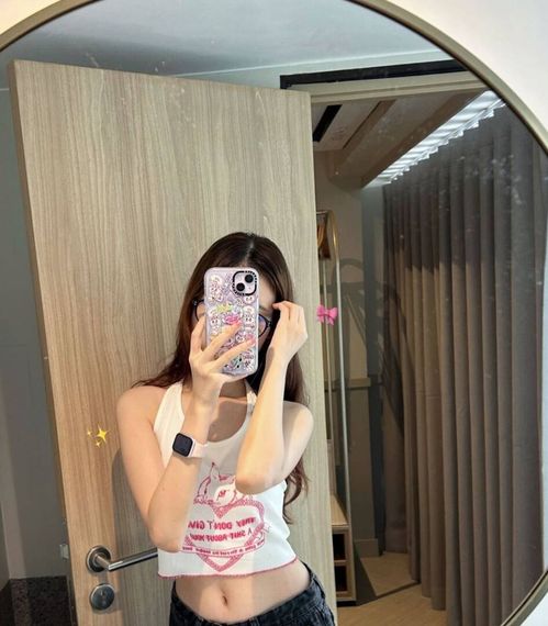 แชท หากิ๊ก, หาเพื่อนไลน์ 