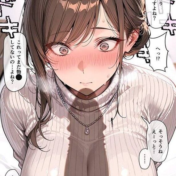 แชท หาเพื่อนคุย  ที่อยู่  พระนครศรีอยุธยา