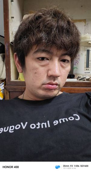 แชท หาแฟน, หาเพื่อนคุย 