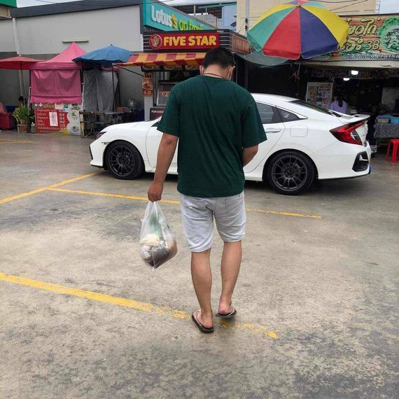 แชท หาเพื่อนคุย 