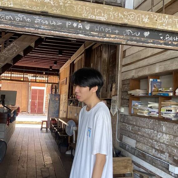 แชท หาแฟน, หาเพื่อนคุย 