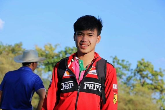 แชท หาเพื่อนคุย 