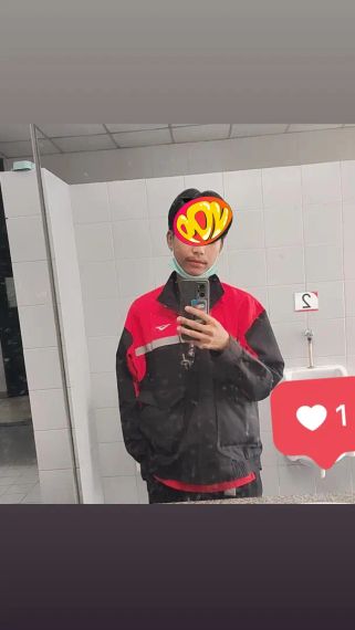 แชท หากิ๊ก, หาเพื่อนไลน์ 