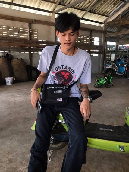 แชท หาเพื่อนคุย 