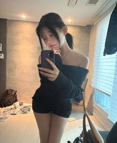 chat find love, chat 