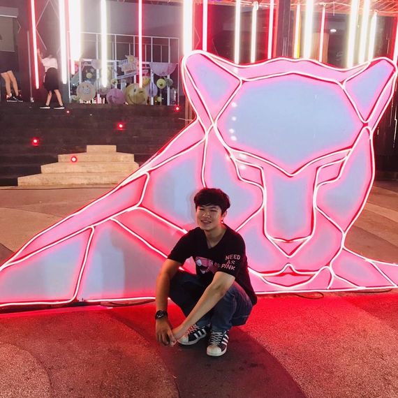 แชท หาเพื่อนคุย 