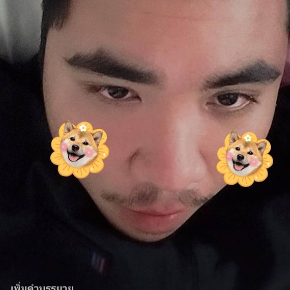 แชท หาเพื่อนคุย 