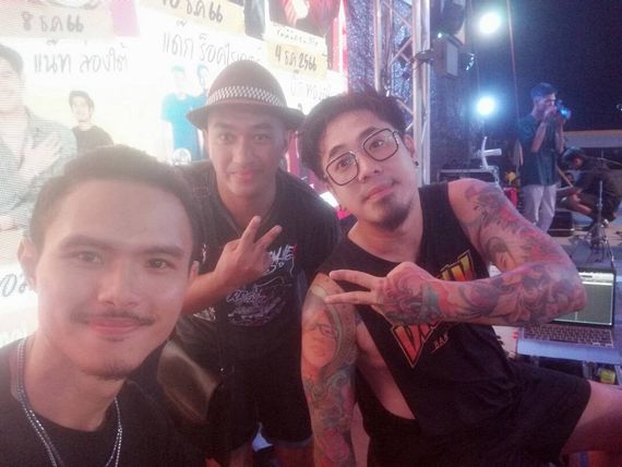 แชท หาเพื่อนคุย, หาเพื่อนเที่ยว 