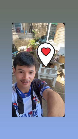 แชท หาแฟน, หาเพื่อนคุย 