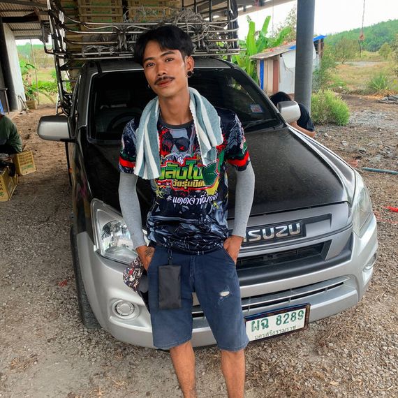 แชท หาแฟน, หาเพื่อนคุย  ที่อยู่  นครศรีธรรมราช