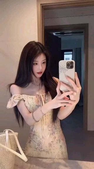 แชท หาแฟน, หาเพื่อนคุย 