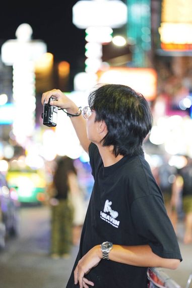 แชท หาเพื่อนคุย 