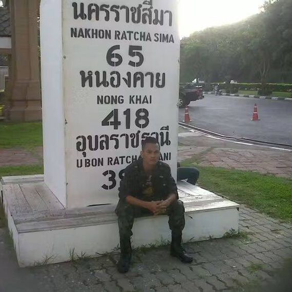 แชท หาแฟน, หาเพื่อนคุย  ที่อยู่ กรุงเทพมหานคร