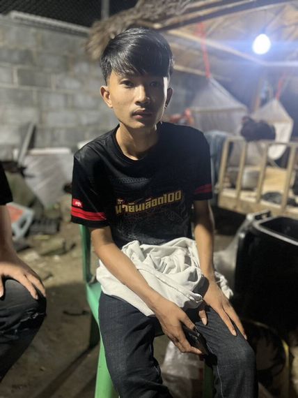 แชท หาเพื่อนคุย 