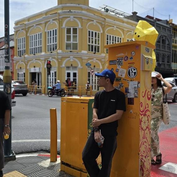 แชท หาเพื่อนคุย