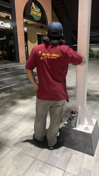 แชท หาเพื่อนคุย  ที่อยู่  สมุทรปราการ