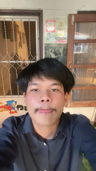 แชท หาเพื่อนคุย, หาเพื่อนเที่ยว  ที่อยู่  นนทบุรี
