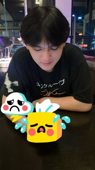 แชท หาเพื่อนคุย 